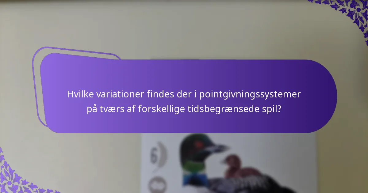 Hvilke pointgivningsstrategier er mest effektive for specifikke spiltyper?